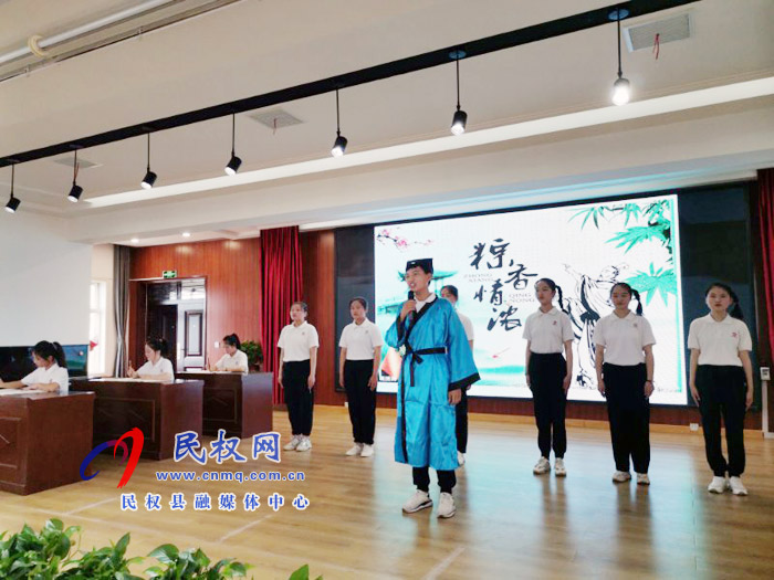 民權(quán)縣第一初級中學(xué)開展端午節(jié)文明實(shí)踐活動(dòng) 民權(quán)縣第一初級中學(xué)開展端午節(jié)文明實(shí)踐活動(dòng)