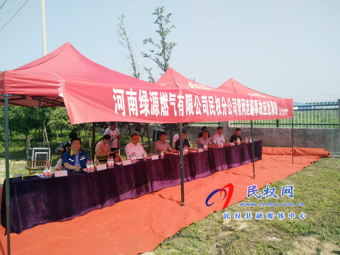 民權(quán)縣組織開(kāi)展“燃?xì)夤芫W(wǎng)泄露”綜合應(yīng)急演練活動(dòng) 民權(quán)縣組織開(kāi)展“燃?xì)夤芫W(wǎng)泄露”綜合應(yīng)急演練活動(dòng)