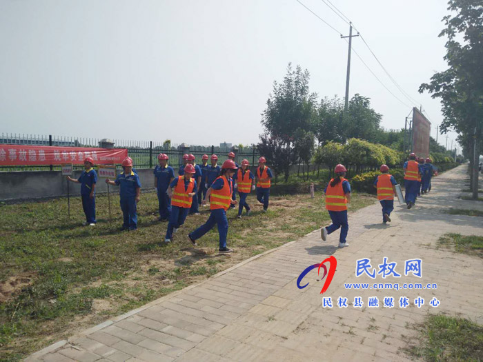 民權(quán)縣組織開(kāi)展“燃?xì)夤芫W(wǎng)泄露”綜合應(yīng)急演練活動(dòng) 民權(quán)縣組織開(kāi)展“燃?xì)夤芫W(wǎng)泄露”綜合應(yīng)急演練活動(dòng)