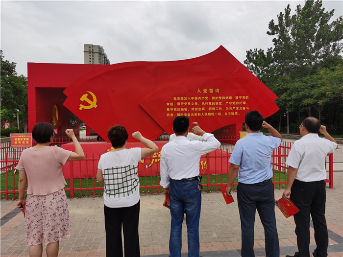 傳承紅色基因 接受黨性洗禮 傳承紅色基因 接受黨性洗禮