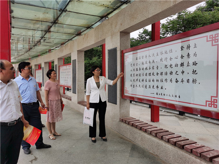 傳承紅色基因 接受黨性洗禮 傳承紅色基因 接受黨性洗禮