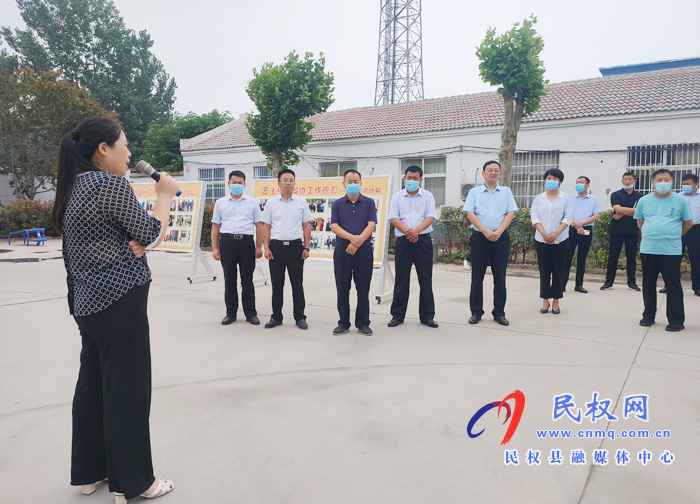 全縣鄉(xiāng)鎮(zhèn)(街道)政協(xié)聯(lián)絡室建設工作現(xiàn)場會召開 全縣鄉(xiāng)鎮(zhèn)(街道)政協(xié)聯(lián)絡室建設工作現(xiàn)場會召開