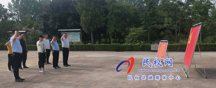 民權(quán)縣殘聯(lián)開展"迎七一"走進(jìn)紅色教育基地學(xué)教活動(dòng) 民權(quán)縣殘聯(lián)開展"迎七一"走進(jìn)紅色教育基地學(xué)教活動(dòng)