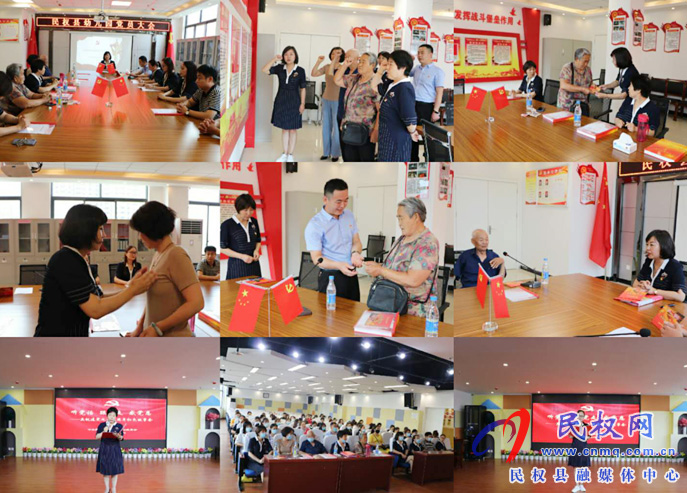 “聽黨話 跟黨走 感黨恩” 民權縣幼兒園黨支部開展慶祝建黨99周年主題黨日暨紅色故事會活動 “聽黨話 跟黨走 感黨恩” 民權縣幼兒園黨支部開展慶祝建黨99周年主題黨日暨紅色故事會活動