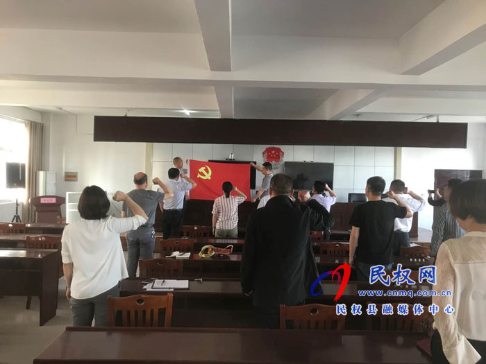 縣司法局舉辦慶七一“我為黨旗添光彩”系列活動 縣司法局舉辦慶七一“我為黨旗添光彩”系列活動