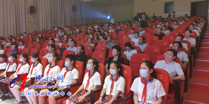 我縣舉行 “在一起”2020民權(quán)縣迎“七一”主題報告會 我縣舉行 “在一起”2020民權(quán)縣迎“七一”主題報告會
