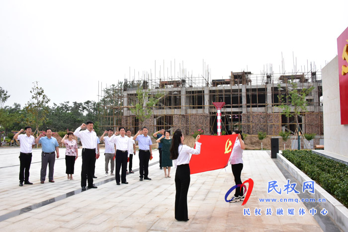 縣委宣傳部舉行“七一”重溫入黨誓詞活動 縣委宣傳部舉行“七一”重溫入黨誓詞活動