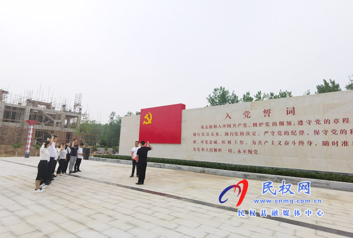 縣融媒體中心舉行“七一”重溫入黨誓詞活動 縣融媒體中心舉行“七一”重溫入黨誓詞活動
