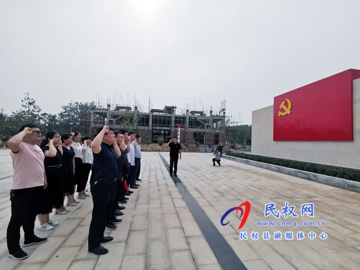縣委辦公室黨支部開展慶“七一”主題黨日活動(dòng) 縣委辦公室黨支部開展慶“七一”主題黨日活動(dòng)
