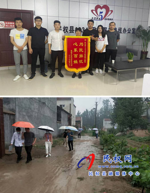 多方聯(lián)動深入核實 助95歲老人申辦低保 多方聯(lián)動深入核實 助95歲老人申辦低保