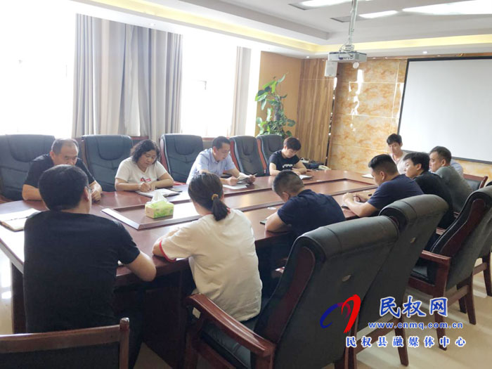 民權(quán)縣委巡察辦傳達(dá)學(xué)習(xí)全縣三級干部大會暨脫貧攻堅(jiān)推進(jìn)會會議精神 民權(quán)縣委巡察辦傳達(dá)學(xué)習(xí)全縣三級干部大會暨脫貧攻堅(jiān)推進(jìn)會會議精神