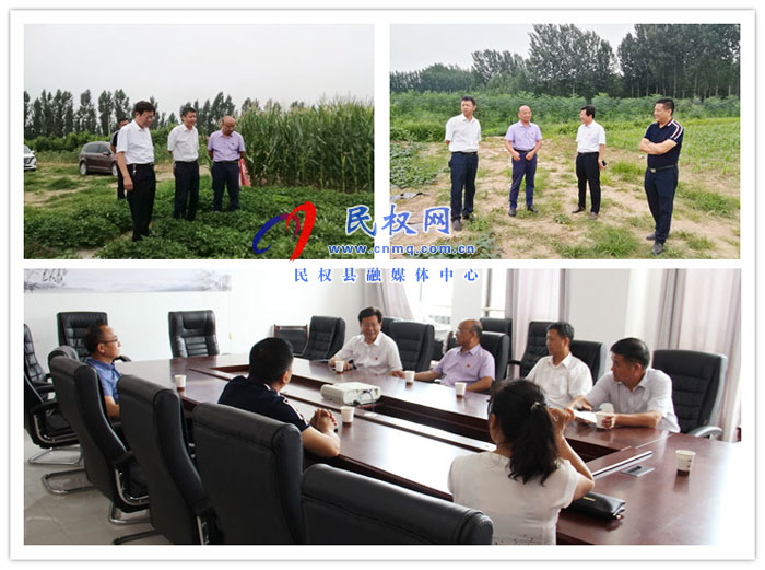 梁園區(qū)農(nóng)機服務(wù)中心到我縣交流農(nóng)業(yè)生產(chǎn)全程機械化工作 梁園區(qū)農(nóng)機服務(wù)中心到我縣交流農(nóng)業(yè)生產(chǎn)全程機械化工作