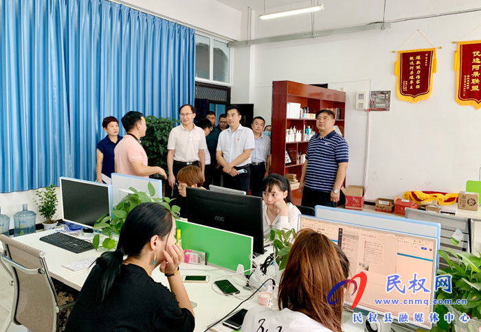 2020年上半年全市服務(wù)業(yè)“兩區(qū)”項(xiàng)目建設(shè)督導(dǎo)組蒞臨民權(quán)指導(dǎo)工作 2020年上半年全市服務(wù)業(yè)“兩區(qū)”項(xiàng)目建設(shè)督導(dǎo)組蒞臨民權(quán)指導(dǎo)工作
