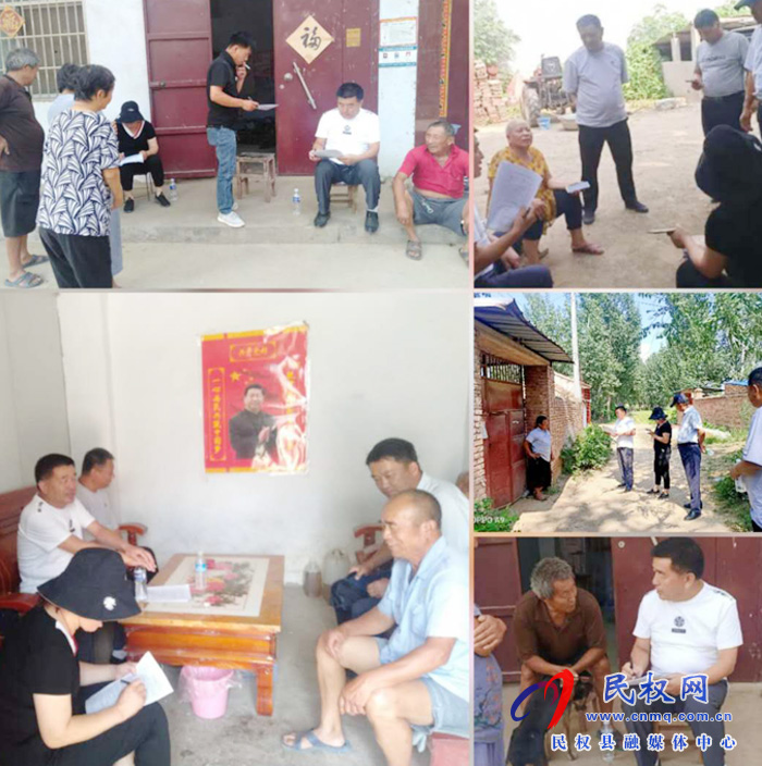 雙塔鎮(zhèn)積極開展”一走訪、三核準、四結(jié)合”入戶走訪工作