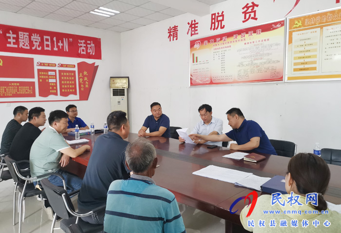 縣委常委、紀(jì)委書記、監(jiān)察委主任張亞光深入到胡集鄉(xiāng)督導(dǎo)調(diào)研脫貧攻堅(jiān)工作