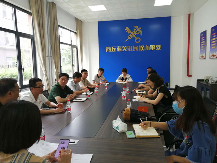 縣委常委、副縣長(zhǎng)房季陪同鄭州海關(guān)一行蒞臨我縣考察指導(dǎo)保稅物流中心建設(shè)工作