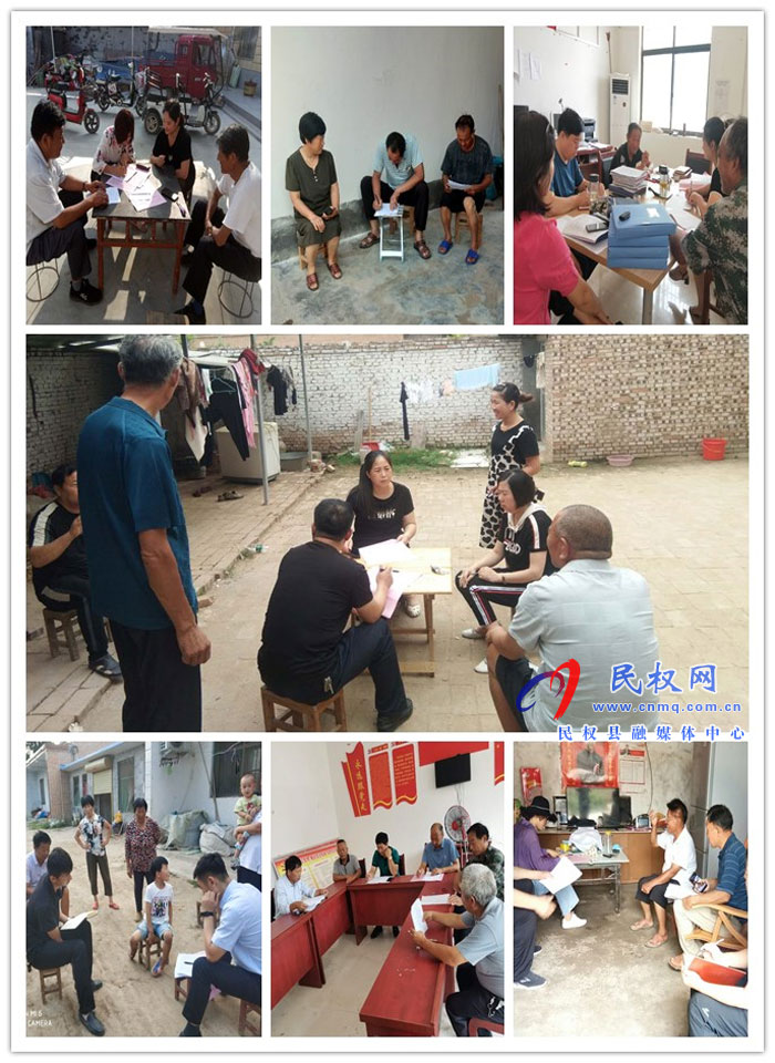 王橋鎮(zhèn)開展脫貧攻堅“一走訪、三核準、四結合”專項行動