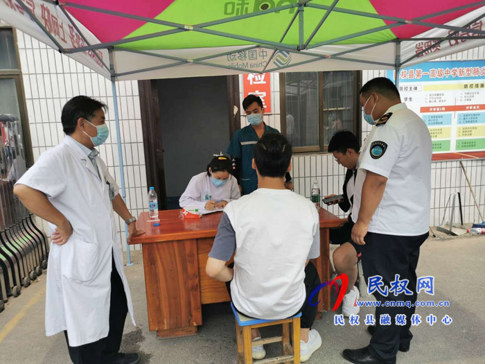 縣衛(wèi)健委:高溫下的堅(jiān)守 縣衛(wèi)健委:高溫下的堅(jiān)守