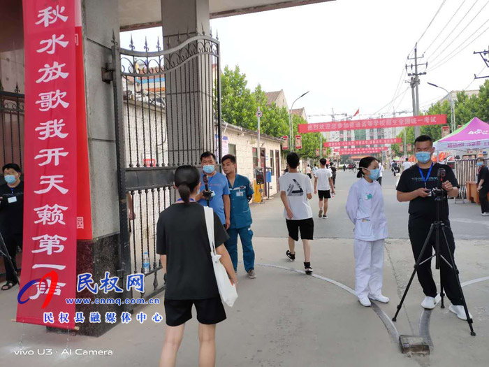 縣衛(wèi)健委:高溫下的堅(jiān)守 縣衛(wèi)健委:高溫下的堅(jiān)守