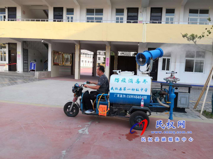 縣衛(wèi)健委:高溫下的堅(jiān)守 縣衛(wèi)健委:高溫下的堅(jiān)守