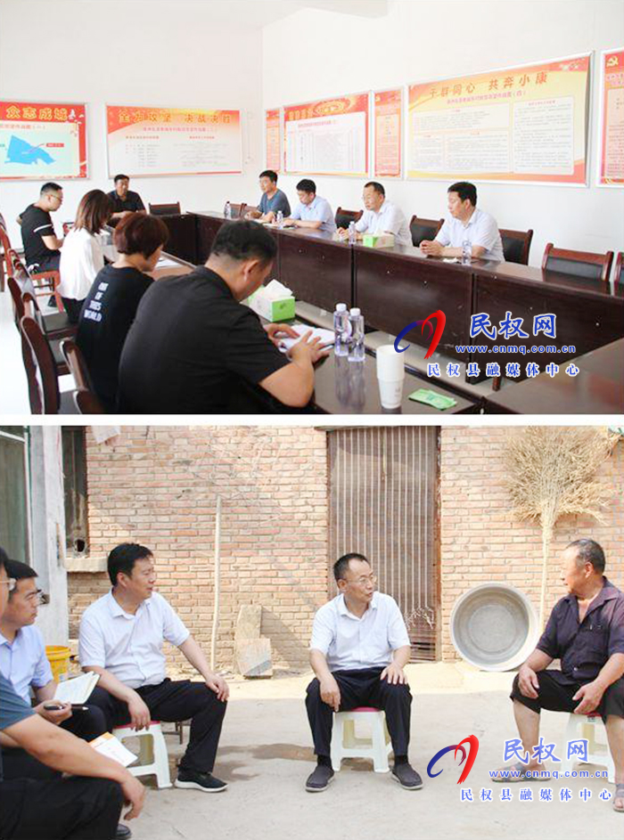 縣政協(xié)主席周明河到綠洲辦督導脫貧攻堅工作 縣政協(xié)主席周明河到綠洲辦督導脫貧攻堅工作