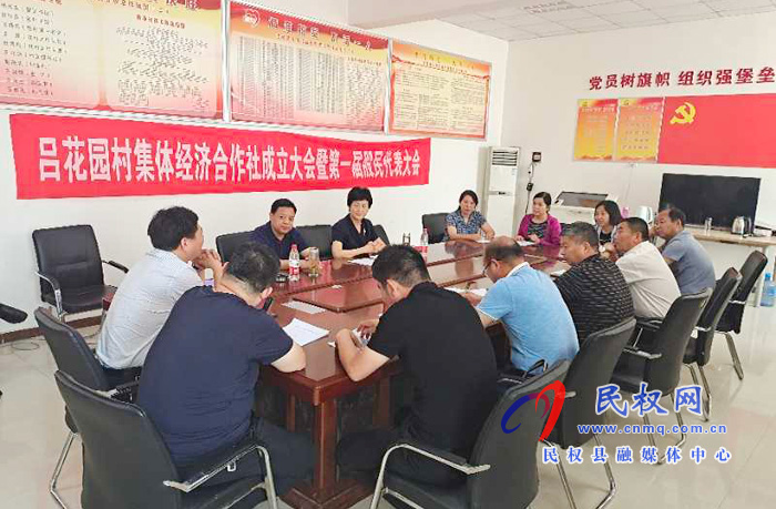 縣人大常委會主任周燕到老顏集鄉(xiāng)督導脫貧攻堅工作 縣人大常委會主任周燕到老顏集鄉(xiāng)督導脫貧攻堅工作