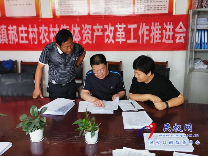 縣人大常委會副主任李勇到王莊寨鎮(zhèn)開展脫貧攻堅普查工作 縣人大常委會副主任李勇到王莊寨鎮(zhèn)開展脫貧攻堅普查工作
