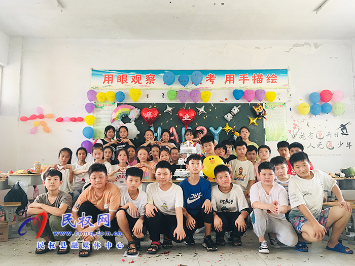 伯黨鄉(xiāng)伯西小學(xué)六年級(jí)舉辦畢業(yè)典禮活動(dòng) 伯黨鄉(xiāng)伯西小學(xué)六年級(jí)舉辦畢業(yè)典禮活動(dòng)