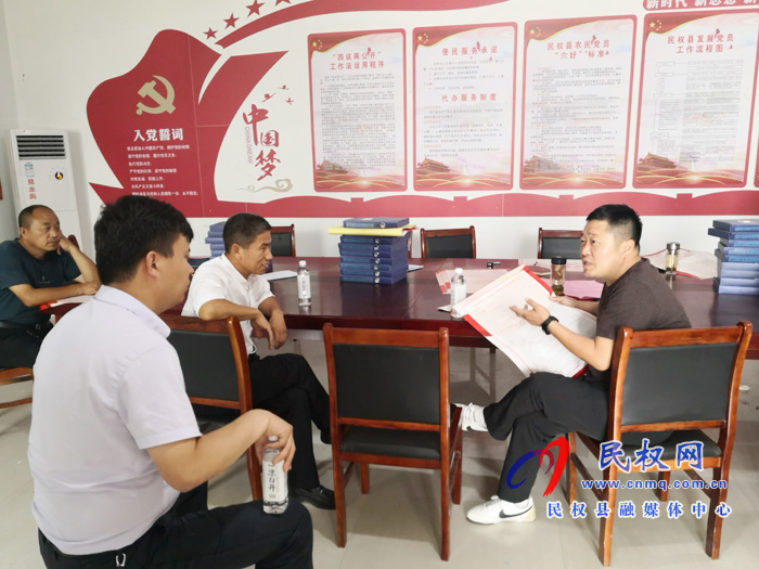 縣人大副主任李新軍到龍?zhí)伶?zhèn)調研指導脫貧攻堅普查工作 縣人大副主任李新軍到龍?zhí)伶?zhèn)調研指導脫貧攻堅普查工作