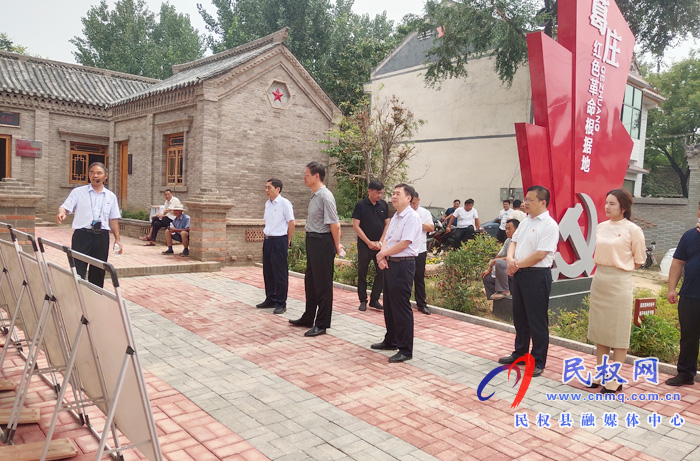 商丘市機(jī)關(guān)黨員教育基地授牌儀式在程莊鎮(zhèn)葛莊村舉行 商丘市機(jī)關(guān)黨員教育基地授牌儀式在程莊鎮(zhèn)葛莊村舉行