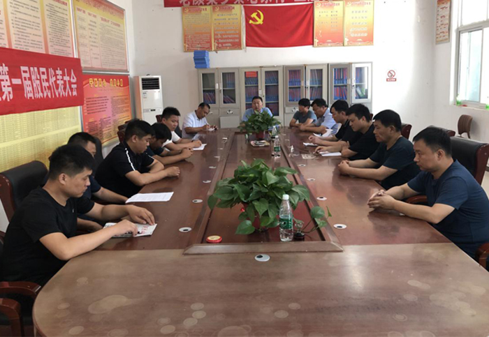 縣規(guī)劃中心召開迎接脫貧攻堅(jiān)普查工作動(dòng)員會(huì) 縣規(guī)劃中心召開迎接脫貧攻堅(jiān)普查工作動(dòng)員會(huì)