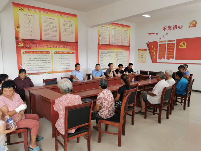 縣規(guī)劃中心召開迎接脫貧攻堅(jiān)普查工作動(dòng)員會(huì) 縣規(guī)劃中心召開迎接脫貧攻堅(jiān)普查工作動(dòng)員會(huì)