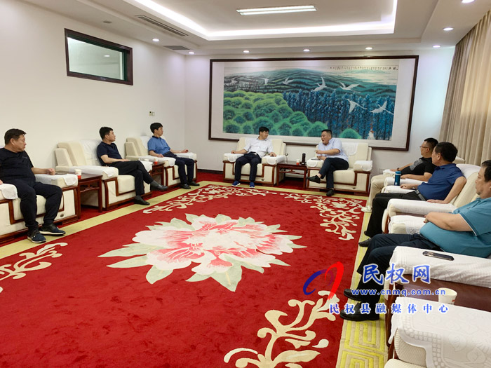 我縣與中房交建集團(tuán)洽談對接會召開 我縣與中房交建集團(tuán)洽談對接會召開