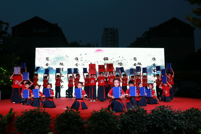 滿滿的儀式感！民權(quán)東區(qū)實驗幼兒園迎來畢業(yè)季
