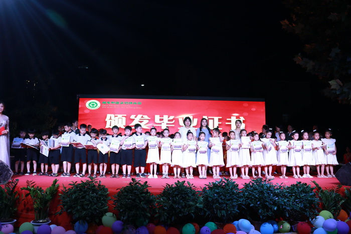 滿滿的儀式感！民權(quán)東區(qū)實驗幼兒園迎來畢業(yè)季