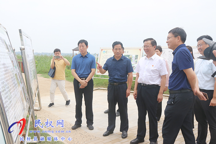 省黃河文化保護(hù)傳承弘揚(yáng)工作調(diào)研組蒞民 省黃河文化保護(hù)傳承弘揚(yáng)工作調(diào)研組蒞民