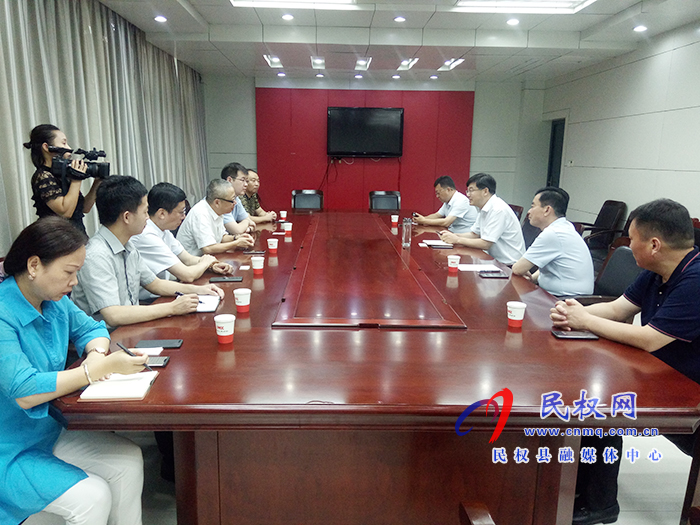 縣委副書記、縣長張團(tuán)結(jié)會見偉業(yè)控股集團(tuán)有限公司總裁楊宜兵一行
