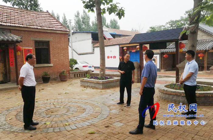 全市供銷系統(tǒng)人居環(huán)境整治民權(quán)現(xiàn)場(chǎng)會(huì)在我縣召開(kāi) 全市供銷系統(tǒng)人居環(huán)境整治民權(quán)現(xiàn)場(chǎng)會(huì)在我縣召開(kāi)