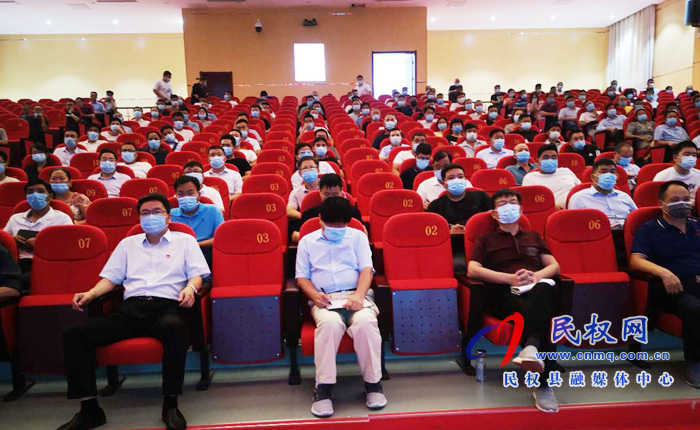 民權(quán)縣組織召開安全生產(chǎn)專項整治三年行動暨安全生產(chǎn)以案促改警示教育會議 民權(quán)縣組織召開安全生產(chǎn)專項整治三年行動暨安全生產(chǎn)以案促改警示教育會議