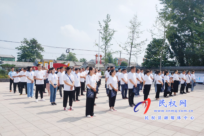 我縣舉行第七次全國(guó)人口普查綜合試點(diǎn)啟動(dòng)儀式 我縣舉行第七次全國(guó)人口普查綜合試點(diǎn)啟動(dòng)儀式