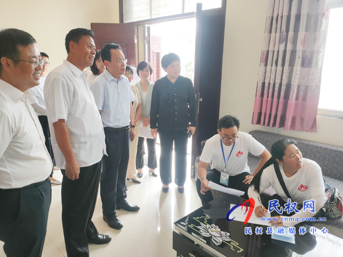 我縣舉行第七次全國(guó)人口普查綜合試點(diǎn)啟動(dòng)儀式 我縣舉行第七次全國(guó)人口普查綜合試點(diǎn)啟動(dòng)儀式