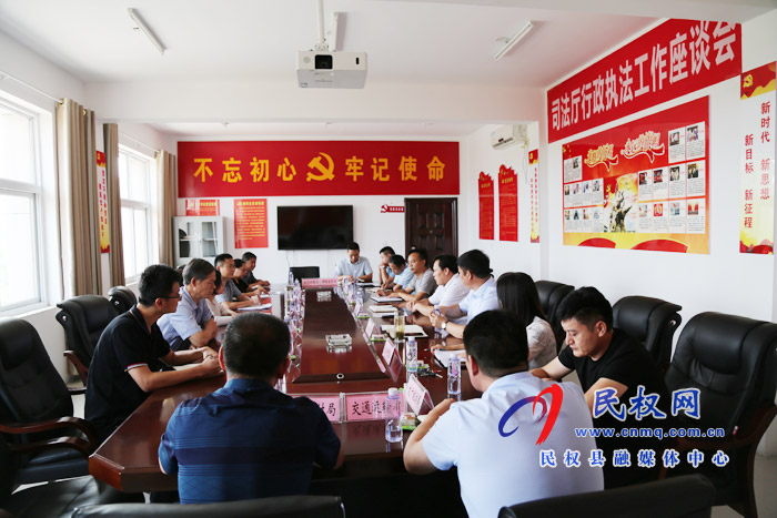 省司法廳調(diào)研組到我縣調(diào)研基層行政執(zhí)法工作 省司法廳調(diào)研組到我縣調(diào)研基層行政執(zhí)法工作