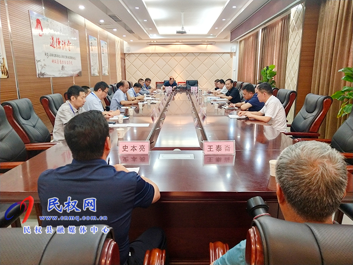 河南省產(chǎn)業(yè)發(fā)展研究會到我縣調(diào)研智能制造產(chǎn)業(yè)建設(shè)情況 河南省產(chǎn)業(yè)發(fā)展研究會到我縣調(diào)研智能制造產(chǎn)業(yè)建設(shè)情況