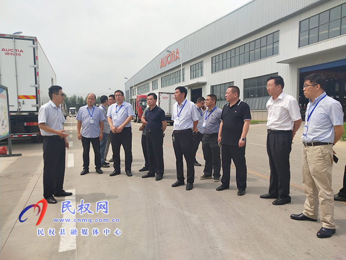 河南省產(chǎn)業(yè)發(fā)展研究會到我縣調(diào)研智能制造產(chǎn)業(yè)建設(shè)情況 河南省產(chǎn)業(yè)發(fā)展研究會到我縣調(diào)研智能制造產(chǎn)業(yè)建設(shè)情況