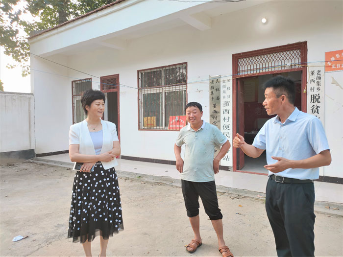 縣人大常委會主任周燕到老顏集鄉(xiāng)督導脫貧攻堅工作 縣人大常委會主任周燕到老顏集鄉(xiāng)督導脫貧攻堅工作