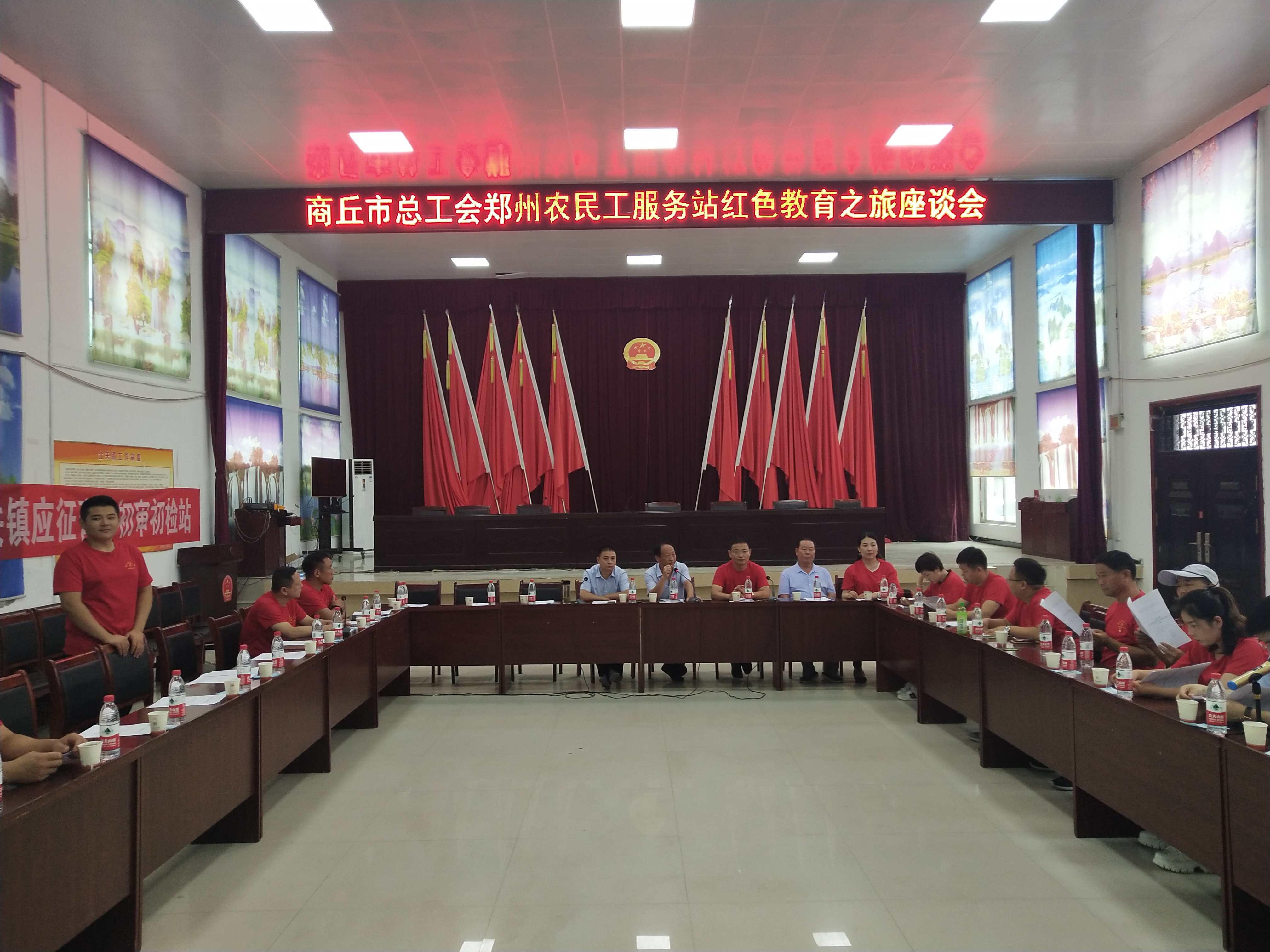 縣領(lǐng)導(dǎo)瞿志軍到北關(guān)鎮(zhèn)調(diào)研紅色教育工作 縣領(lǐng)導(dǎo)瞿志軍到北關(guān)鎮(zhèn)調(diào)研紅色教育工作