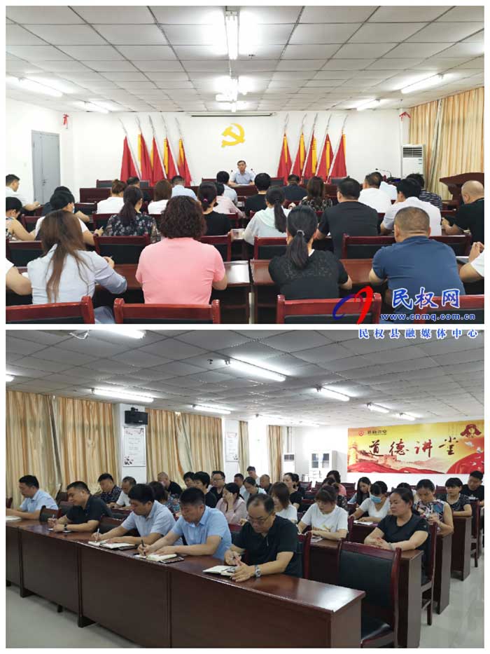 民權(quán)縣交通運(yùn)輸局脫貧攻堅(jiān)普查再加壓 民權(quán)縣交通運(yùn)輸局脫貧攻堅(jiān)普查再加壓