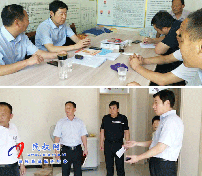 縣委常委、宣傳部長屠志遠到莊子鎮(zhèn)調(diào)研脫貧攻堅工作