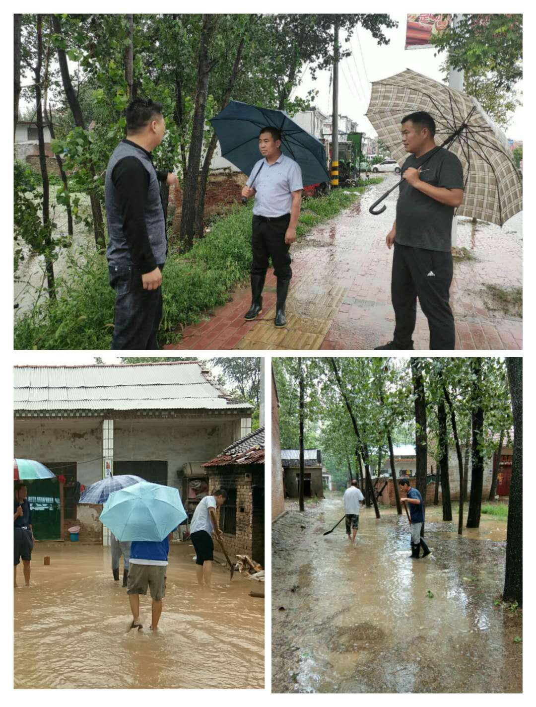 北關鎮(zhèn)迅速開展防汛救災工作 北關鎮(zhèn)迅速開展防汛救災工作