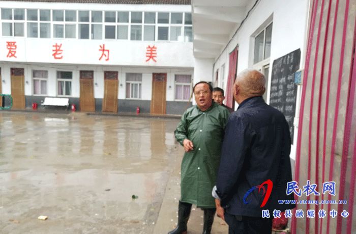 褚廟鄉(xiāng)積極做好暴雨天氣防范應(yīng)對(duì)工作 褚廟鄉(xiāng)積極做好暴雨天氣防范應(yīng)對(duì)工作